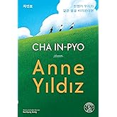 Anne Yıldız