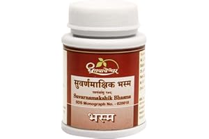 Dhootapapeshwar Suvarnamakshik Bhasma – 5 g