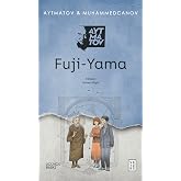Fuji-Yama