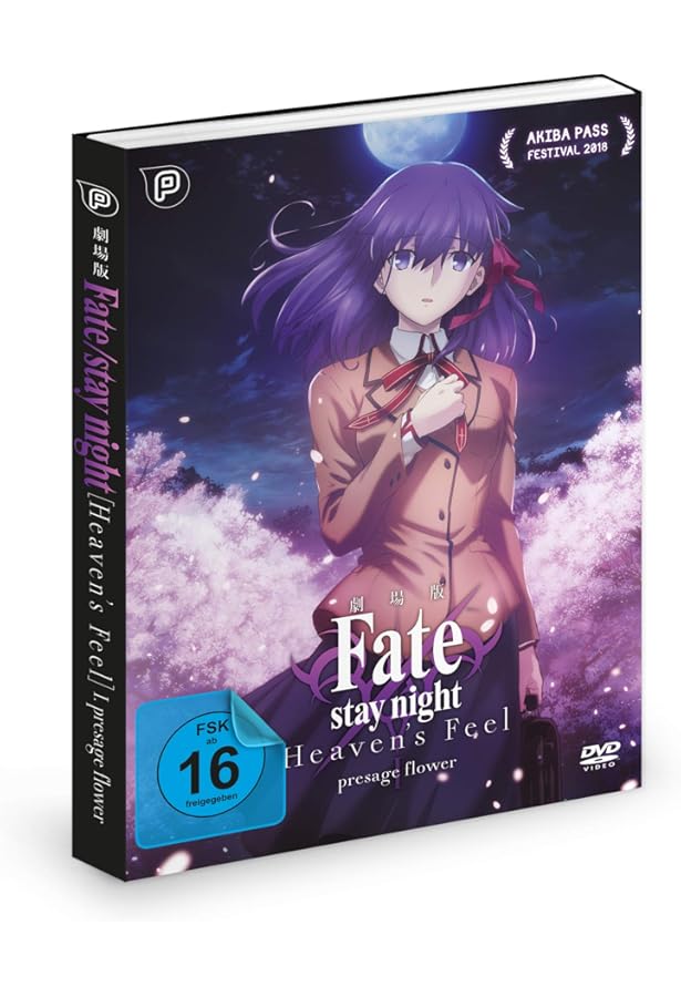 Fate/stay night: Heaven's Feel II. - Lost Butterfly - [DVD