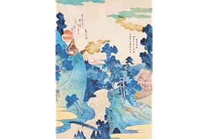 Japanese Writing Book: Japanese composition notebook for language study with Genkouyoushi paper for handwriting practice or note taking. Hiragana, ... Japanese writing or calligraphy practice.