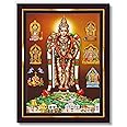 Pavan Photo Laminations Tiruchendur Murugan Lord Subramanya Swamy Wall Painting Framed Home Decor (Wood,Matte,Brown,Big Size,10 x 12 Inch) B1049M