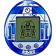 Tamagotchi Star Wars R2-D2 Hologram Blue (88822)
