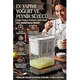 Transformacion 2 ADET Profesyonel Yoğurt S&uuml;zgeci, 2.2L B&uuml;y&uuml;k Kapasiteli, Paslanmaz &Ccedil;elik Filtreli Ev Yapımı Yoğurt S&uuml;z&uuml;c&uuml; 721