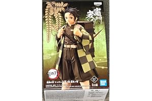 BanPresto - Demon Slayer vol.19 Tanjiro Kamadjo Figure