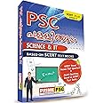 PSC PALLIKKOODAM SCIENCE AND IT