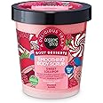 Organic Shop Body Desserts Smoothing Body Scrub Sweet Lollipop, 450 ml