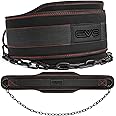 EVO Fitness Dip Belt Heavy Duty 36 Inch Adjustable Chain Weight Lifting Belt 6.2" Back Support Lifting Belt Dipping Belt Chin Pull Ups Men Women Bodybuilding Powerlifting Workout Gym Training Neoprene