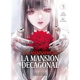 Los asesinatos de la mansi&oacute;n decagonal 3 (Seinen)