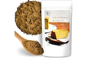 YAMASAN KYOTO UJI Hojicha Powder, Roasted Green Tea Houjicha Powder, Baking Powder & Latte, For Baking, Lattes, And More, Made In Japan, 100g