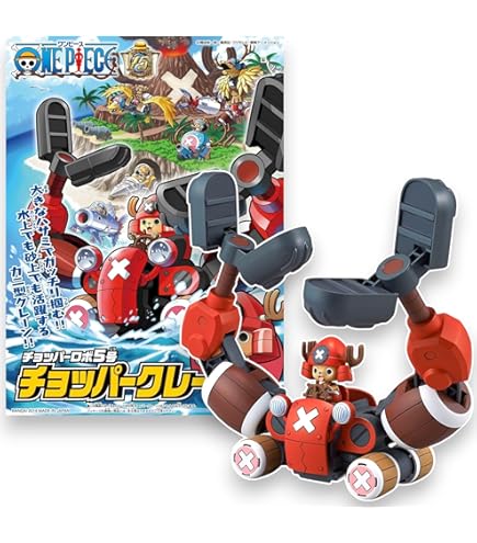 Bandai - Model One Piece - Chopper Tank Chopper Robot VOL1 10cm - 4543112894304