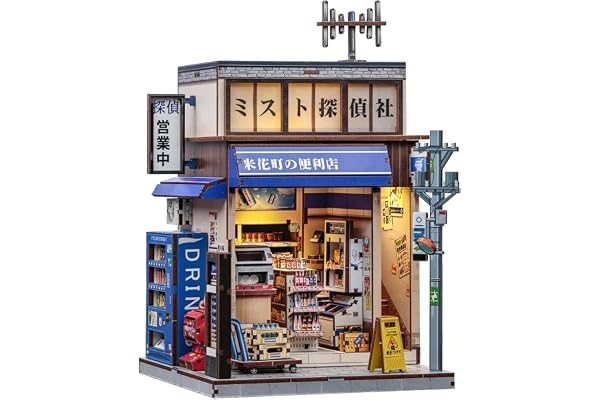 Endless Limit Puzzle 3D Double Scène Japonaise Book Nook - Maison de poupée 3D avec konbini Authentique & escalier caché, à Assembler, décoration de Table & Cadeau (Beika-cho Convenience Store)