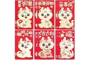 Vanyibro 12 Pieces Chinese Spring Festival Lucky Money Envelopes, Traditional Chinese Red Envelopes for Birthday, New Year, and Wedding Events，Enhance The Festive Atmosphere(Style C)