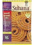 Suhana Chakali Bhajani 1 KG (500g x 2) Ready Atta/ Flour/ Pith/ Peeth/ Murukku/ Maharashtrian Bhajni for Crispy Chakli for Diwali Faral