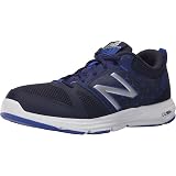 New Balance Men's Mx517v1 Cross Trainer 