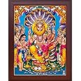 Garuda Photos : God Sri Lakshmi Narasimha Swamy Photo Frame / Narasimha swamy photos / Nara Simha / Nara Simhar / Yoga Narasimha Photo / Narasimhar (1. Small 9X7 Inch)