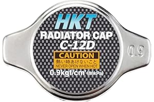 HERTH+BUSS JAKOPARTS J1545001 Verschlussdeckel, Kühler