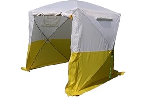 UHATEX Tent de Montage, Tent de Construction, Jaune/Blanc