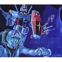 Zeta Gundam Special: Mobile Suit Z Gundam: Amazon.it: CD e Vinili}