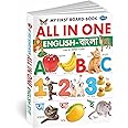 My First Board- Book All In one English- Bangla