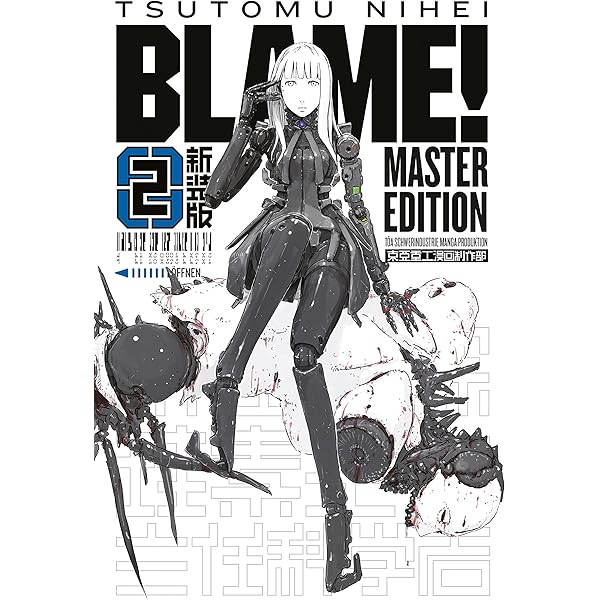 ブラム BLAME! Ver.0.11 BLAME! Master Edition 0: NOiSE : Nihei, Tsutomu, Wetherell