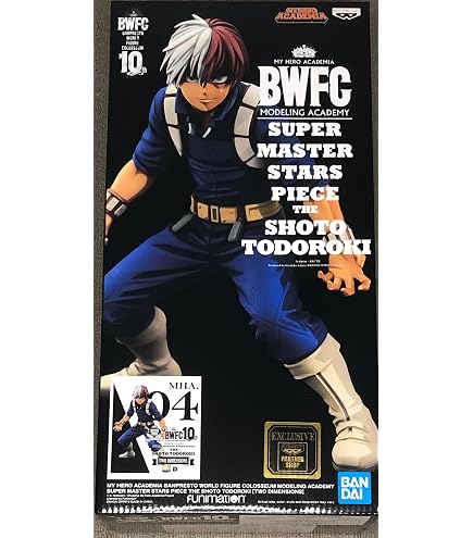 Banpresto Action Figure Shoto Todoroki My Hero Academia, The Amazing Heroes-DX, 21 Cm, Multicolore - 4