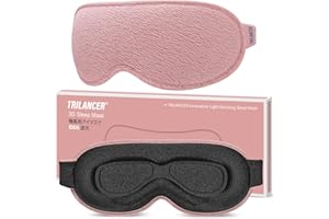 Trilancer 2025 Antifaz para Dormir Innovador para Hombres y Mujeres, Mascara para Dormir Sin Luz, Mascarilla para Dormir, Tapa Ojos para Dormir, Cubre Ojos para Dormir, Meditación, Viajar,Avión（Rosa）