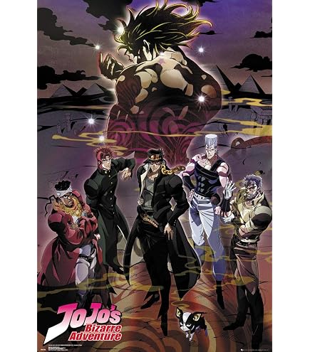 JOJO's BIZARRE ADVENTURE PART 3 B2ポスター Bizarre Adventure Part 3 JoJo B2 Poster Hirohiko Araki JoJo