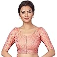 Studio Shringaar Women's Brocade Elbow Length Sleeves Saree Blouse