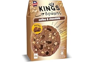 ALATINI Allatini Soft Kings: Luxurious Oat, Coffee and Chocolate Chunk Cookies - Individually Wrapped American-style for Freshness and On-the-Go Convenience - 160gr