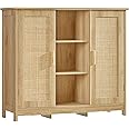 Iwell Storage Cabinet, Rattan Cabinet with 4 Adjustable Shelves, Coffee Bar Cabinet, Sideboard Buffet Cabinet for Kitchen, Living Room, Entryway, Natural