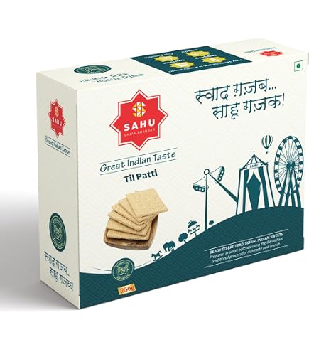 SAHU GAJAK BHANDAR Peanut Chikki 350 Gm| Chiki Sweets| Mun