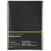 Maruman Mnemosyne Yumuşak Kapaklı Not Defteri Tutacağı, 50 Sayfalık Not Defteri, 22,6 cm x 16,6 cm (A5), 8 mm &Ccedil;izgili, 1 adet