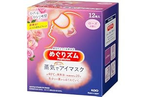 MEGRHYTHM Latest Version Kao MEGURISM Health Care Steam Warm Eye Mask,Made in Japan,Rose Fragrance 12 Sheets