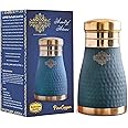 INDIAN ART VILLA Pure Copper Bedroom Bottle with Inbuilt Glass, Grey Silk Finish Hammered Design - Drinkware & Storage Purpose, Volume 900 ml (Pack of 1)