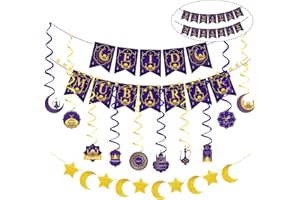 ETOPGO 2 in 1 Ramadan Mubarak Eid Decoration, Ramadan Mubarak Banner Shining Gold Moon Star Set with Led Fairy Lights,Eid Party Decorations Islamic Decorations for Home