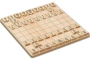 Simple Wooden Shogi Set by Philos