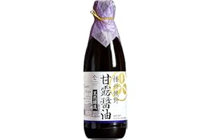 ‎YAMASAN KYOTO UJI YAMASAN KYOTO UJI Doppelt Gebraute Premium-Sojasauce, 1000 Tage gereift, Japanische Premium Handarbeit, Natürlich gebraut, Keine Zusatzstoffe, ohne Gentechnik, Hergestellt in Japan(360ml)