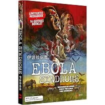 Ebola Syndrome (uncut) - Mediabook - Cover B - 2-Disc Limited ...