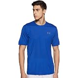 Under Armour Men's M Il Utility Short 