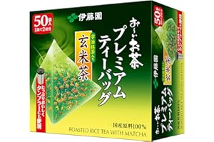 プレミアムティーバッグ Itoen Premium Tee Bag Genmai Tea 1.8g - 50 peace - Green Tea - (Pack Type)