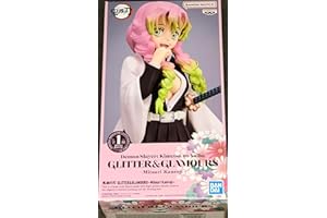Banpresto DEMON SLAYER - Mitsuri Kanroji - Figurka Brokat i Glamours 22 cm