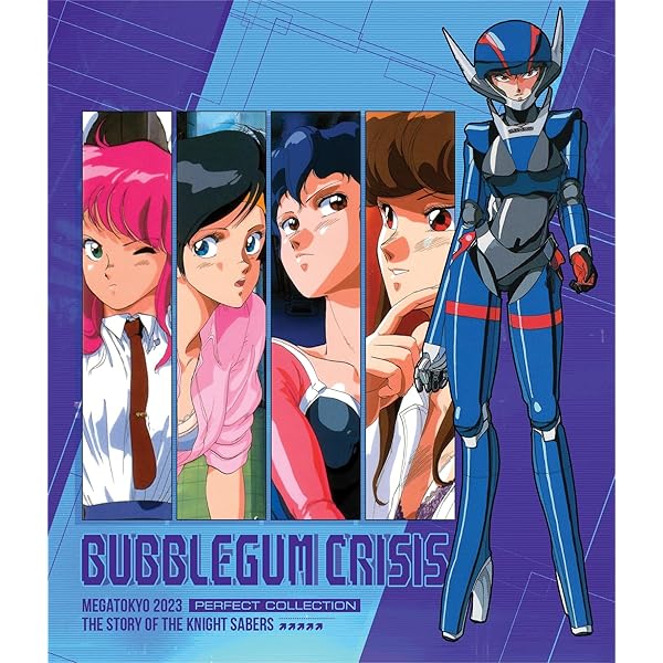 Bubblegum Crisis Collectors Edition [Blu-ray]: DVD et Blu-ray