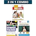 MTG International Mathematics Olympiad (IMO) Workbook Prep-Guide & Previous Years Papers (PYQs) with Mock Test Paper Class 4 - SOF Olympiad Books For 2024-25 Exam (Set of 3 Books) [Paperback] MTG Editorial Board