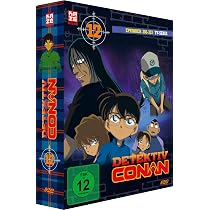 Detektiv Conan - TV-Serie - Vol.12 - [DVD]: Amazon.de: Yasuichiro