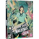Sailor Suit and Machine Gun