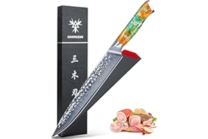 SANMUZUO Couteaux à jambon, Couteau Poisson de Cuisine - lame martelée en acier Damas de 23cm et manche en résine - Série Yao