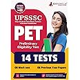 UPSSSC PET Book 2024 (English Edition) - Preliminary Eligibility Test | 8 Mock Tests and 6 Previous Year Papers (2021 & 2022) - with Free Access to Online Tests