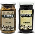 JOLKHABAR | Aam er Achar - Tentul er Achar | Mango Pickle - Tamarind Pickle | Authentic Traditional Handmade | Bengali Recipe | 500gms Pack (250 gms each) | Pack of 2