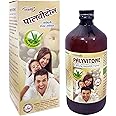 Laxmi Palyvitone Syrup For Boost Appetite - 0.47 Kg